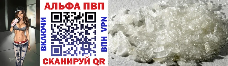 Какие есть наркотики Верхотурье COCAIN  Альфа ПВП  АМФ  Бутират  Меф  Псилоцибиновые грибы 