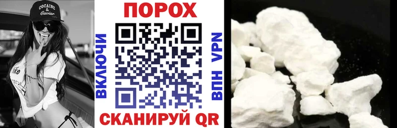 АМФЕТАМИН VHQ  KRAKEN tor  Верхотурье 