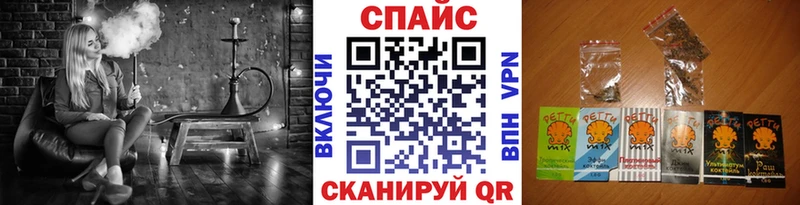 купить цена Верхотурье Бутират 99%