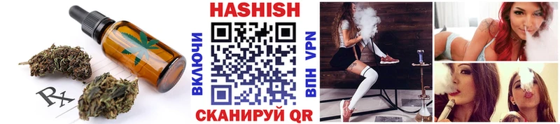 kraken онион  Верхотурье  Canna-Cookies конопля 