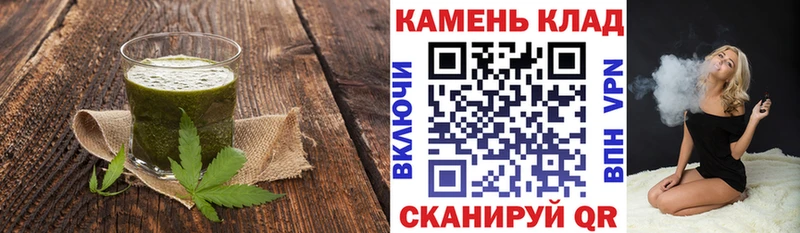 Еда ТГК марихуана Верхотурье