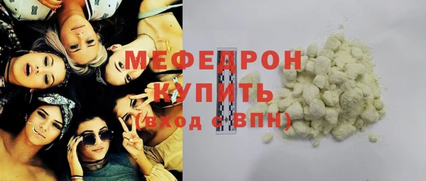 спиды Белоозёрский