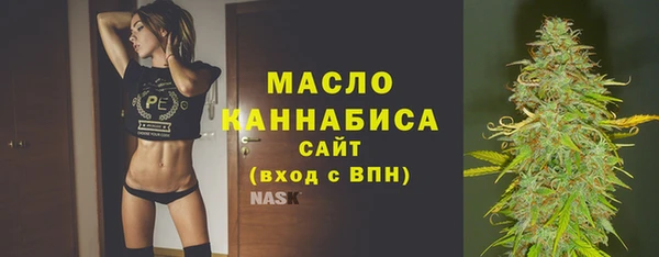 спиды Белоозёрский