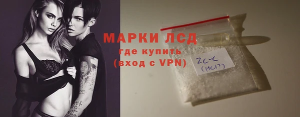 спиды Белоозёрский