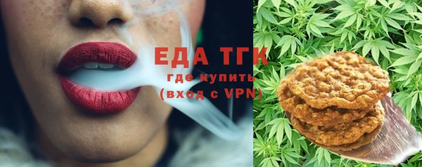 спиды Белоозёрский