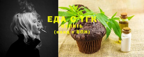 спиды Белоозёрский